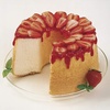 image:imageWilton Aluminum Angel Food Tube Cake Pan Made Without PFAS 10 in10 inches Pack of 3