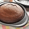 image:imageWilton Platinum NonStick Round Cake Pan Made Without PFAS 9 inStandard Pack of 2